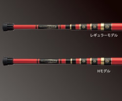 がま磯　マスターモデルII たもの柄