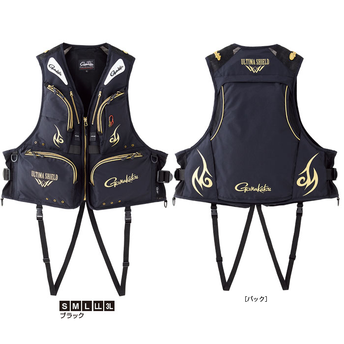 アルテマシールド200 フローティングベスト　GM-2185