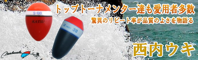 �����H�[/���l�E�L